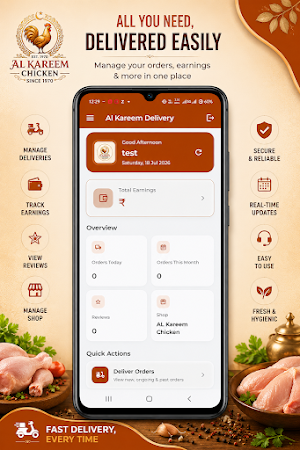 Al Kareem Delivery Screenshot 1