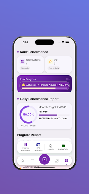 Eskayvie Screenshot 3