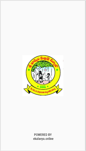 Sri Bhashyam Public School Screenshot 3
