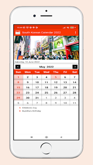 South Korean Calendar 2022 Screenshot 1