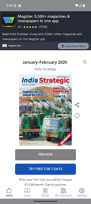India Strategic Screenshot 0