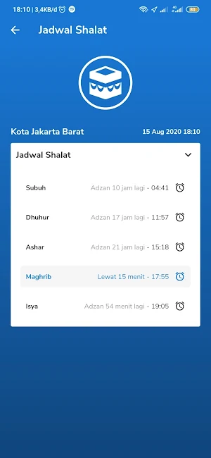 SMP Al-Ishmah Screenshot 0