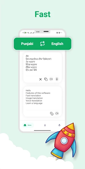 English to Punjabi Translator Screenshot 0