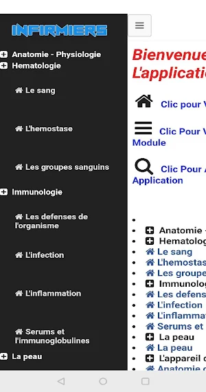 Anatomy - Physiology Screenshot 2