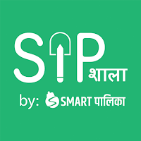SipShala by SmartPalika🇳🇵