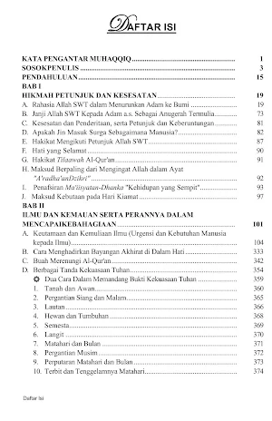 Kunci Kebahagiaan, Ibnul Qayim Screenshot 1