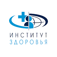 Институт Здоровья