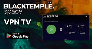 Blacktemple Screenshot 2