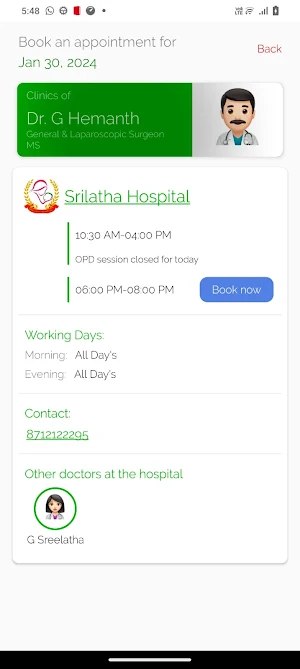 SRILATHA HOSPITAL Screenshot 2