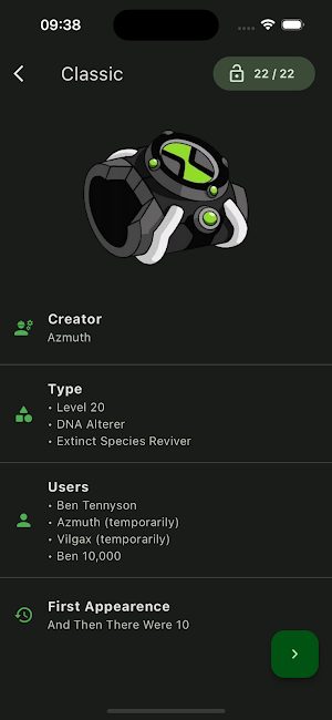 Omnitrix Gallery Screenshot 2