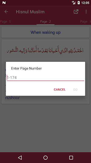 Hisnul Muslim - Arabic - English - Transliteration Screenshot 3