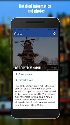 Amsterdam Travel Map Guide in  Screenshot 1