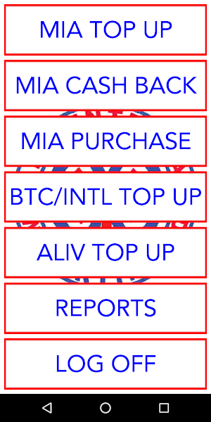Mobile Integrated Airtime Merc Screenshot 0