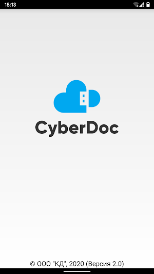 CyberDoc Screenshot 0