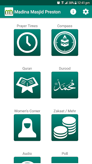 Madina Masjid Preston Screenshot 1
