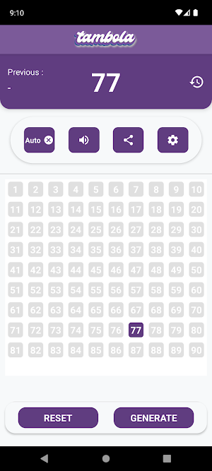 Tambola Number Generator Screenshot 0