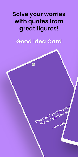 Good Idea Card : Quotes&Wisdom Screenshot 0