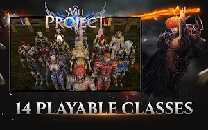 MU Project Screenshot 0