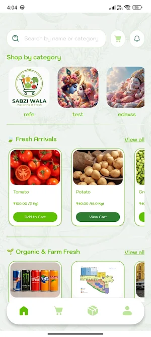 Sabziwala Screenshot 0