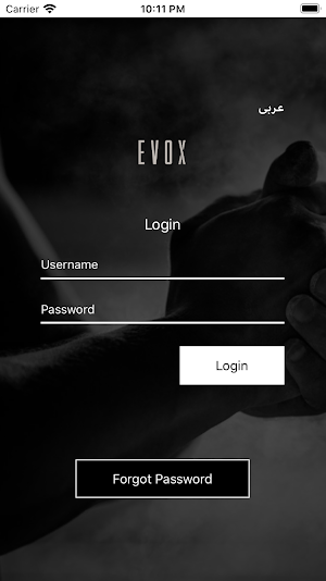 EVOX Clubs Screenshot 0