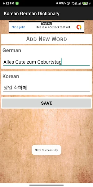 Korean German Dictionary screenshot 4