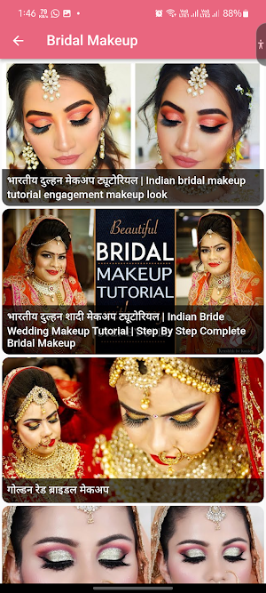 Beauty Parlour Course 2023 Screenshot 2