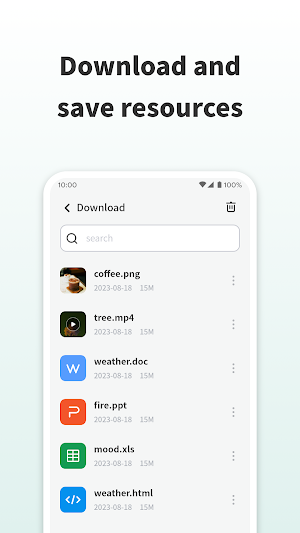 Deep Browser Screenshot 0