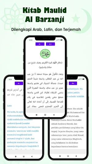 Maulid Al Barzanji Lengkap Screenshot 2
