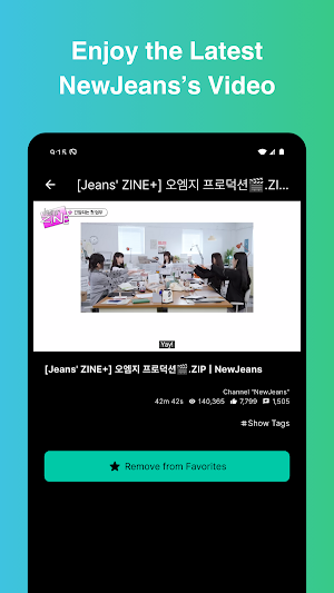 NewJeans Stan (KPOP Fandom) Screenshot 2