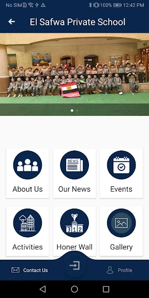 مدرسة الصفوه الخاصة للغات Screenshot 0