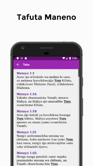 Biblia Kimakonde - Soma Lugha  Screenshot 3