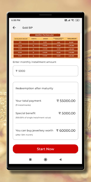 Kameswari Jewellers Screenshot 3