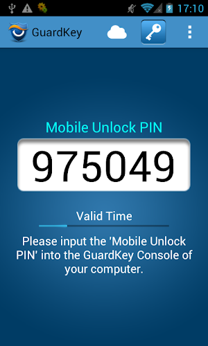 GuardKey Viewer Screenshot 3