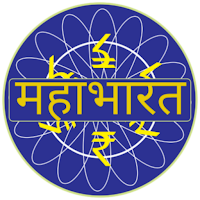 Mahabharat: Hindu Quiz