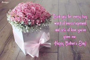 Happy Mother’s Day Screenshot 1