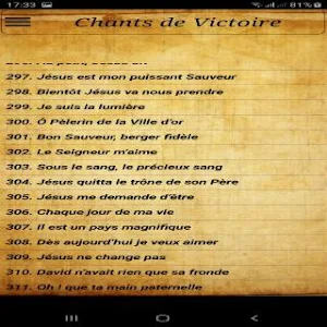 Chants de Victoire Screenshot 0