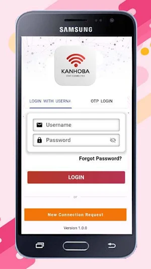 Kanhoba Internet Services Screenshot 0