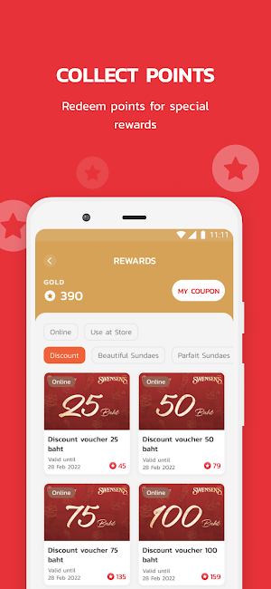 Swensen’s Screenshot 2