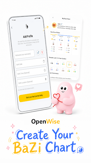 OpenWise: Chinese Astrology AI Screenshot 0