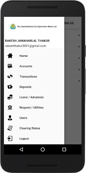 GCB iConnect App Screenshot 3