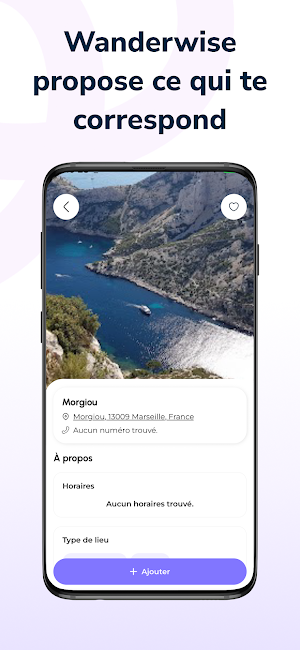WanderWise Screenshot 1