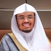 Yasser AlDossari Quran Offline