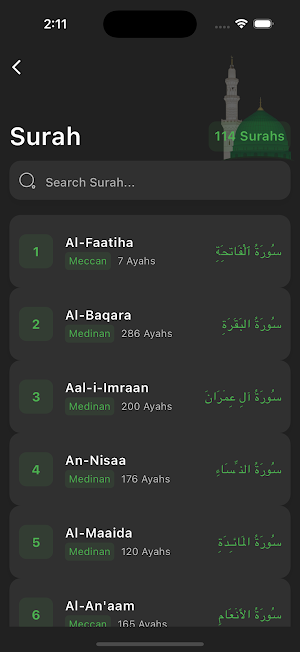 Quran App Screenshot 1