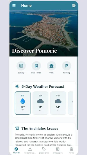 Община Поморие Screenshot 0