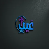 AlGhaith