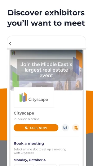 Cityscape Global Exhibition Screenshot 2