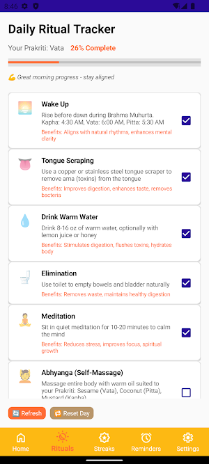 Dinacharya Screenshot 1