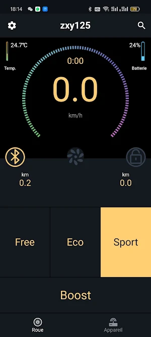 Reebike Screenshot 0