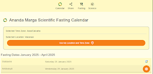 Ananda Marga Fasting Calendar Screenshot 1