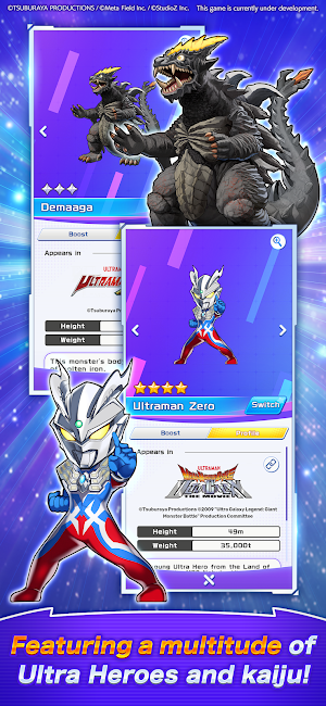 ULTRAMAN Puzzle Shuwatch!! Screenshot 2